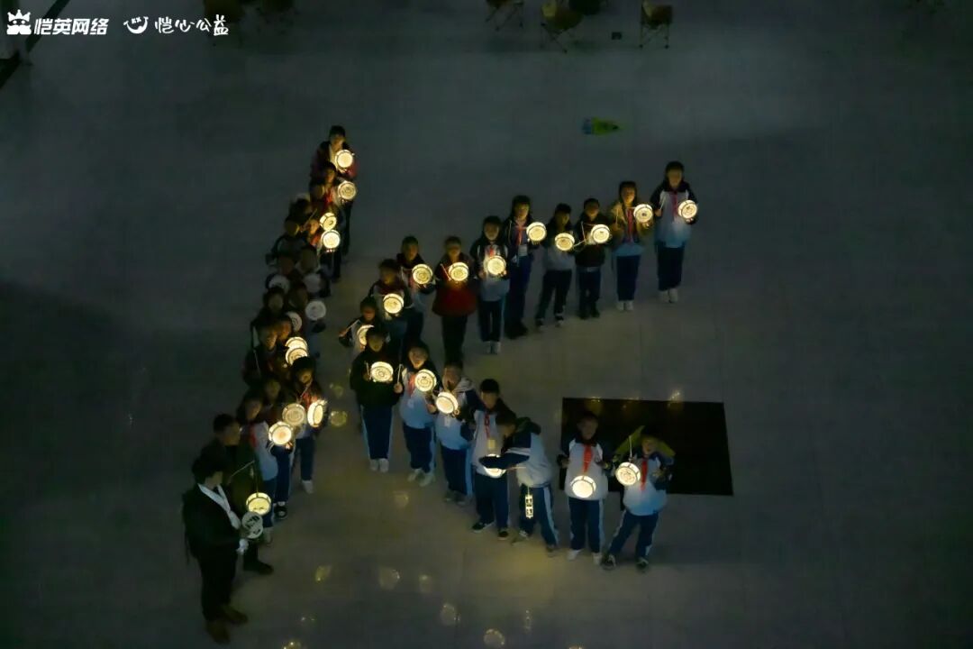 恺英网络开展“恺心乡村云助学”六周年公益走访 